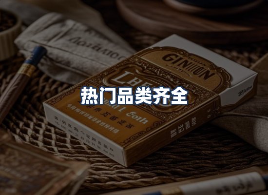 直发优势